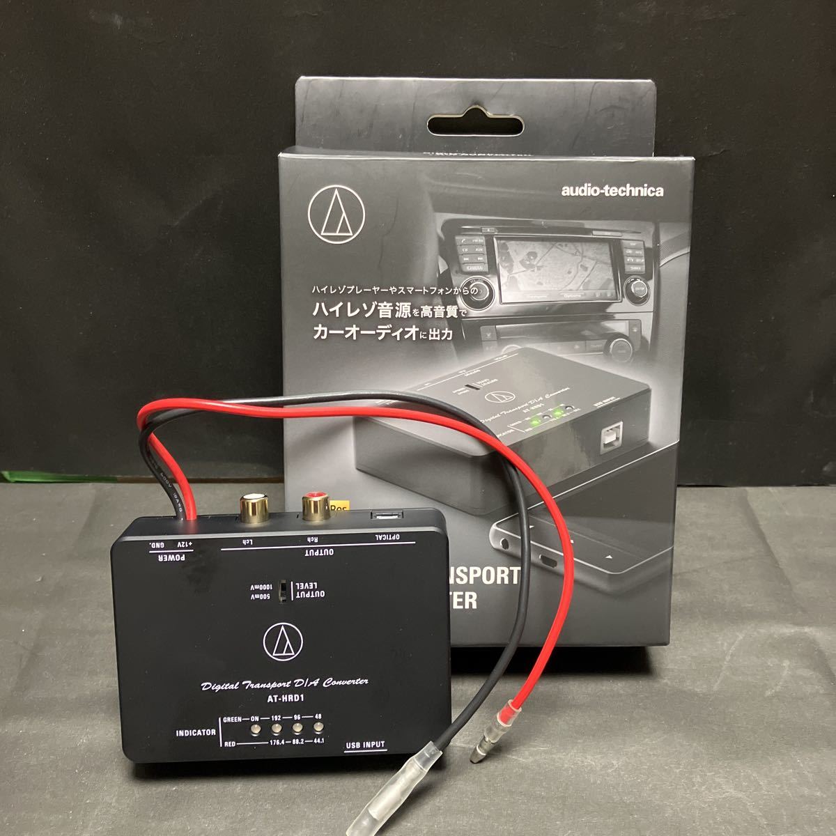AT-HRD1 audio-technica オーディオテクニカ オーディオテクニカAT 