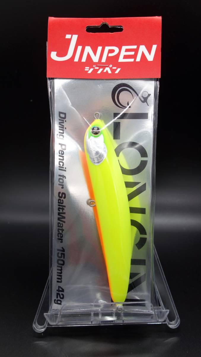 ビーコン140 D-CLAW 公式通販 0 パールホワイトバック ビーコン140
