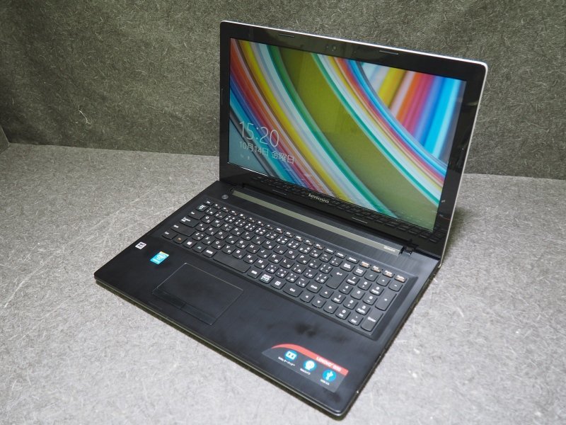 PC Portable Lenovo Yoga 500 14" - I3-4005U, 4Go RAM, 240Go SSD - Windows 10 Pro