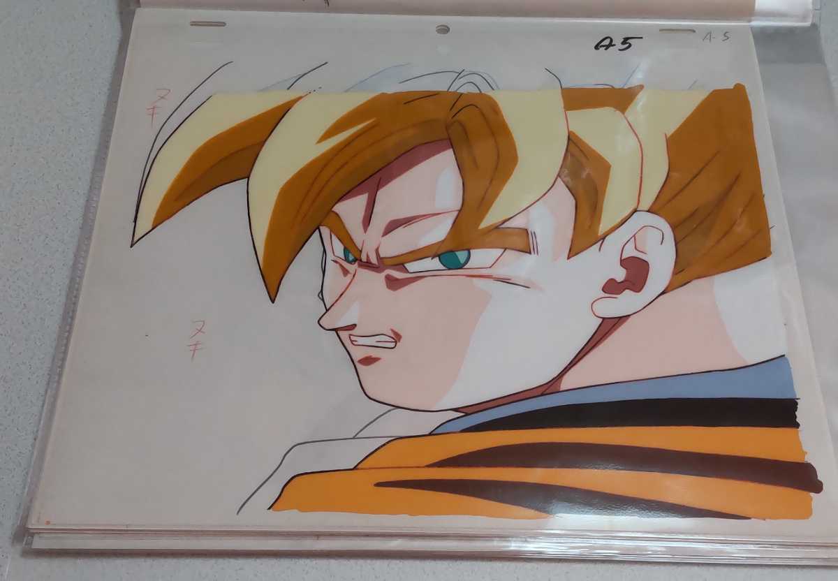 整理番号０８０　ドラゴンボールＺ　セル画