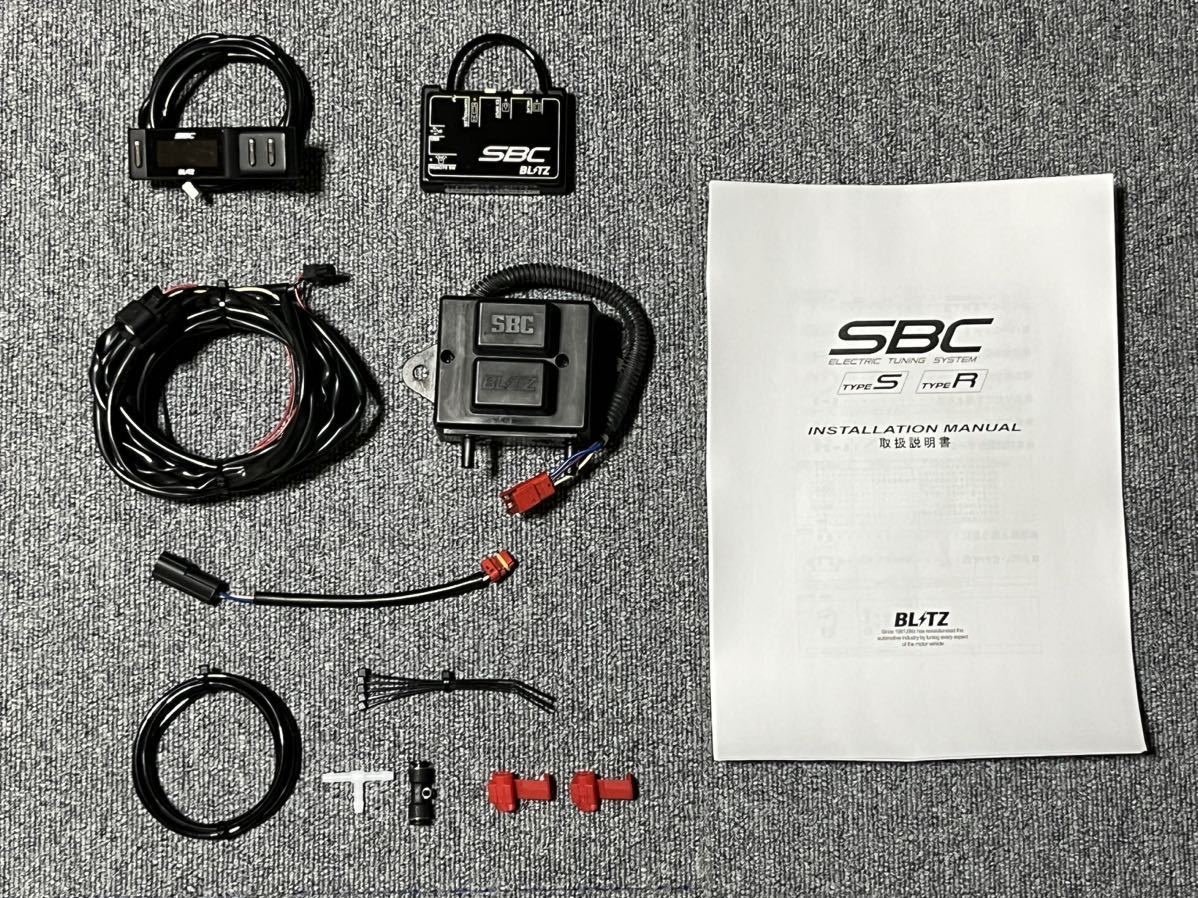 BLITZ DUAL SBC TYPE R 大容量ソレノイドバルブ ブースト