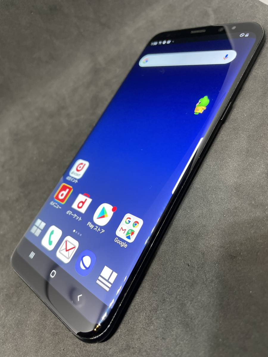 ◯判定 SIMフリー 美品 SC-03J ミッドナイトブラック Galaxy S8＋ SIM