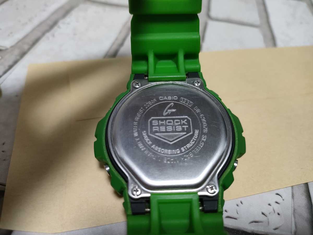 Casio G-Shock Zebra Pattern Camouflage Men