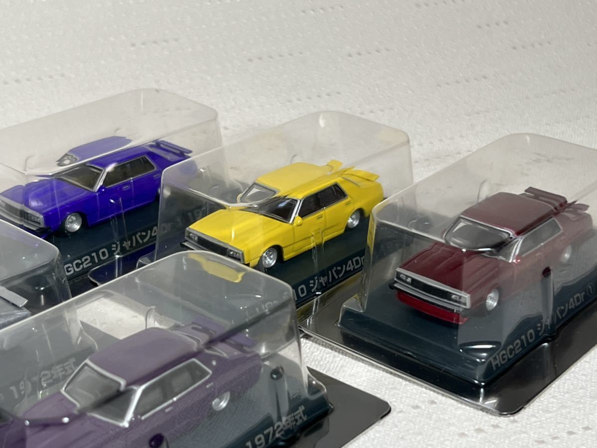 ◇グラチャンコレクション◇第2弾◇全車種◇前色◇アオシマ◇ダルマ