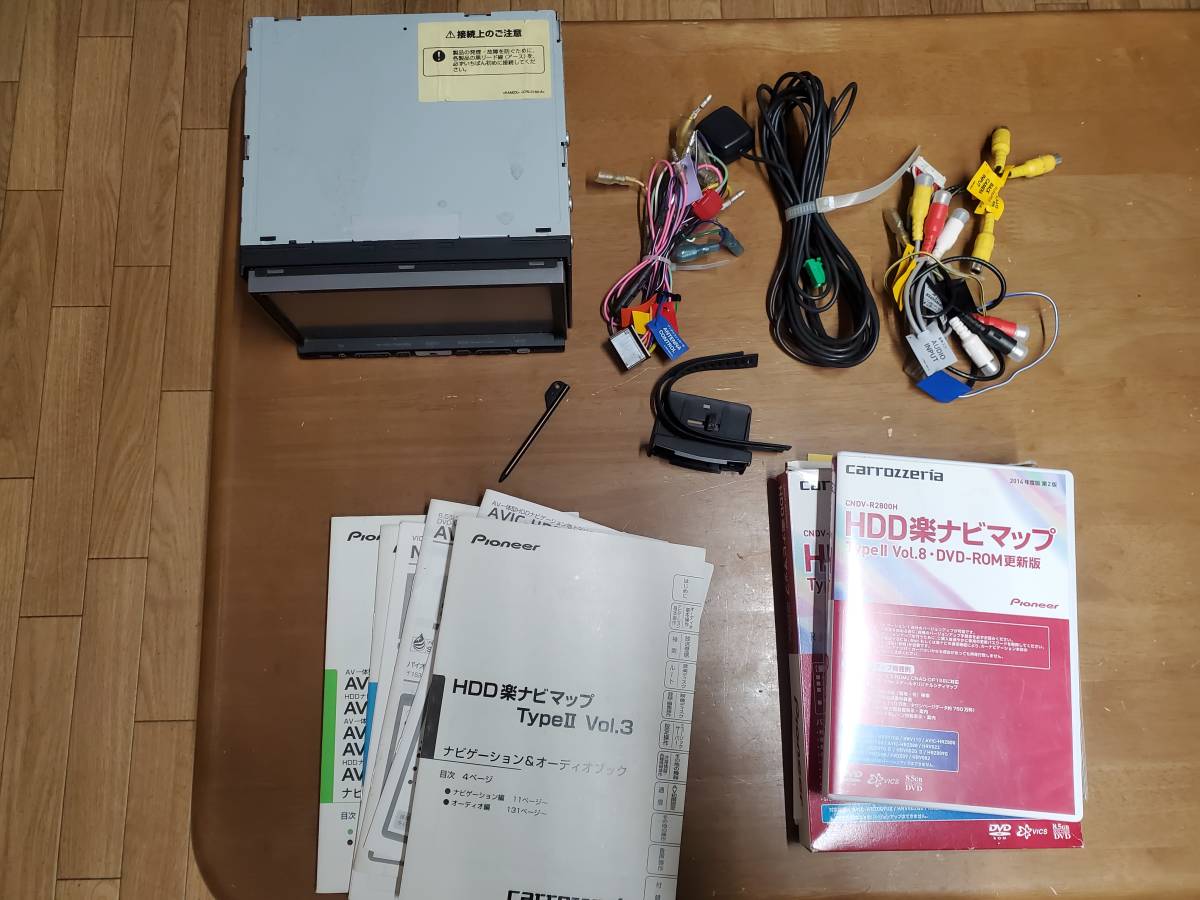 カロッツェリア HDD楽ナビ AVIC-HRZ009G本体 地図2014 HAMH043166JP