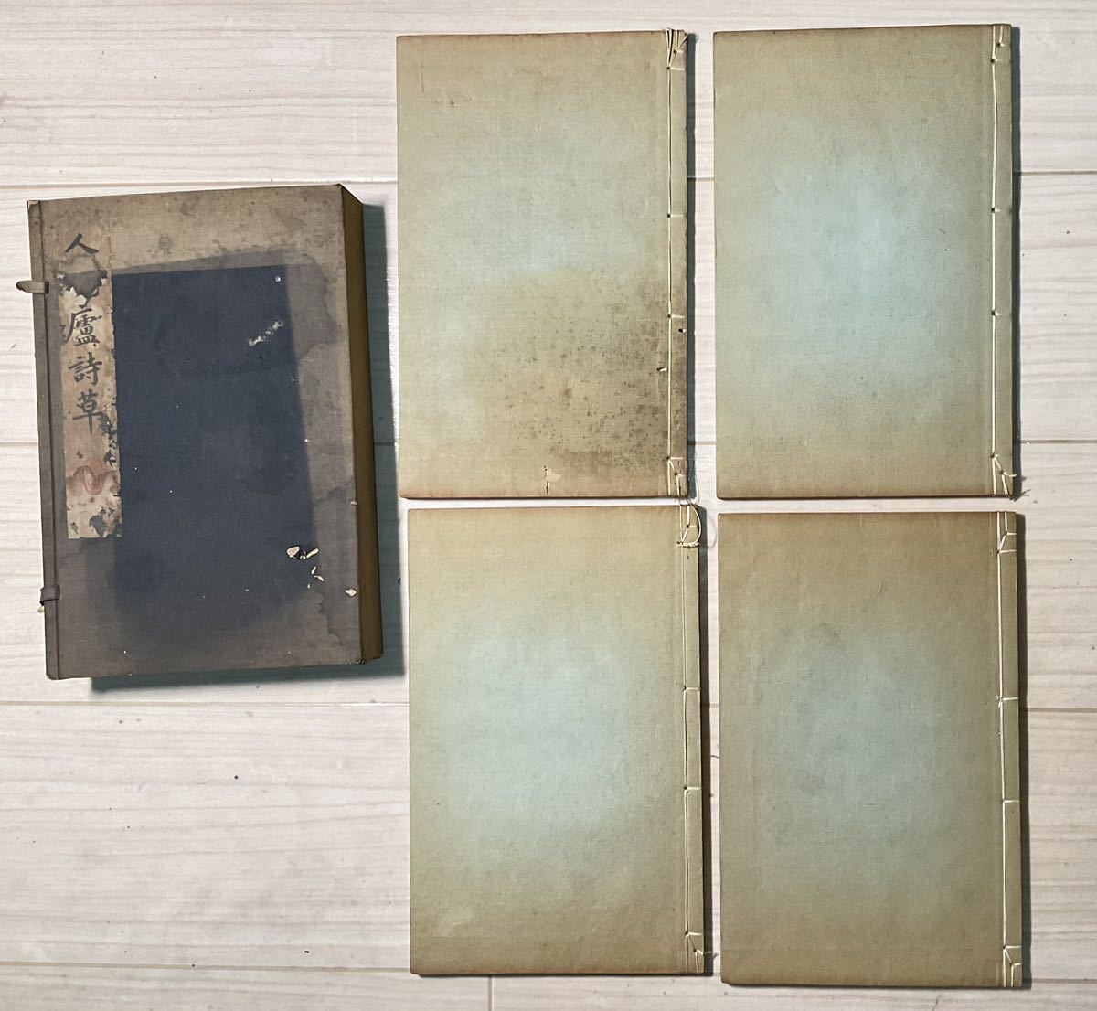 品質保証，SALE 唐本 人境廬詩草 11卷4冊揃 梁啓超 黄遵憲 黄遵楷跋 辛亥 1911 初版 和本唐本漢籍古書中国(和書)｜売買されたオークション情報、yahooの商品情報をアーカイブ公開 - オークファン 和書