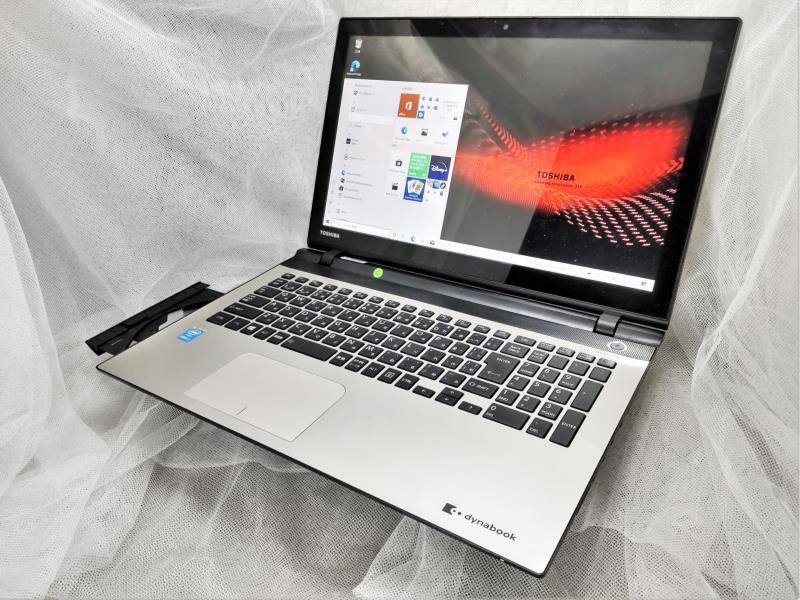 ☆[訳アリ:ケース色違い] 東芝 Dynabook T75/R☆ 高性能i7 5500U