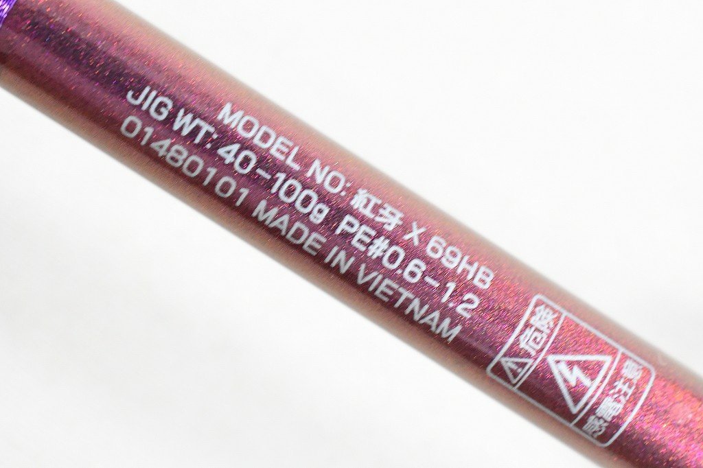 ダイワ 22紅牙X 69MB-S ⁄ タイラバ | 釣具 釣り フィッシング ダイワ