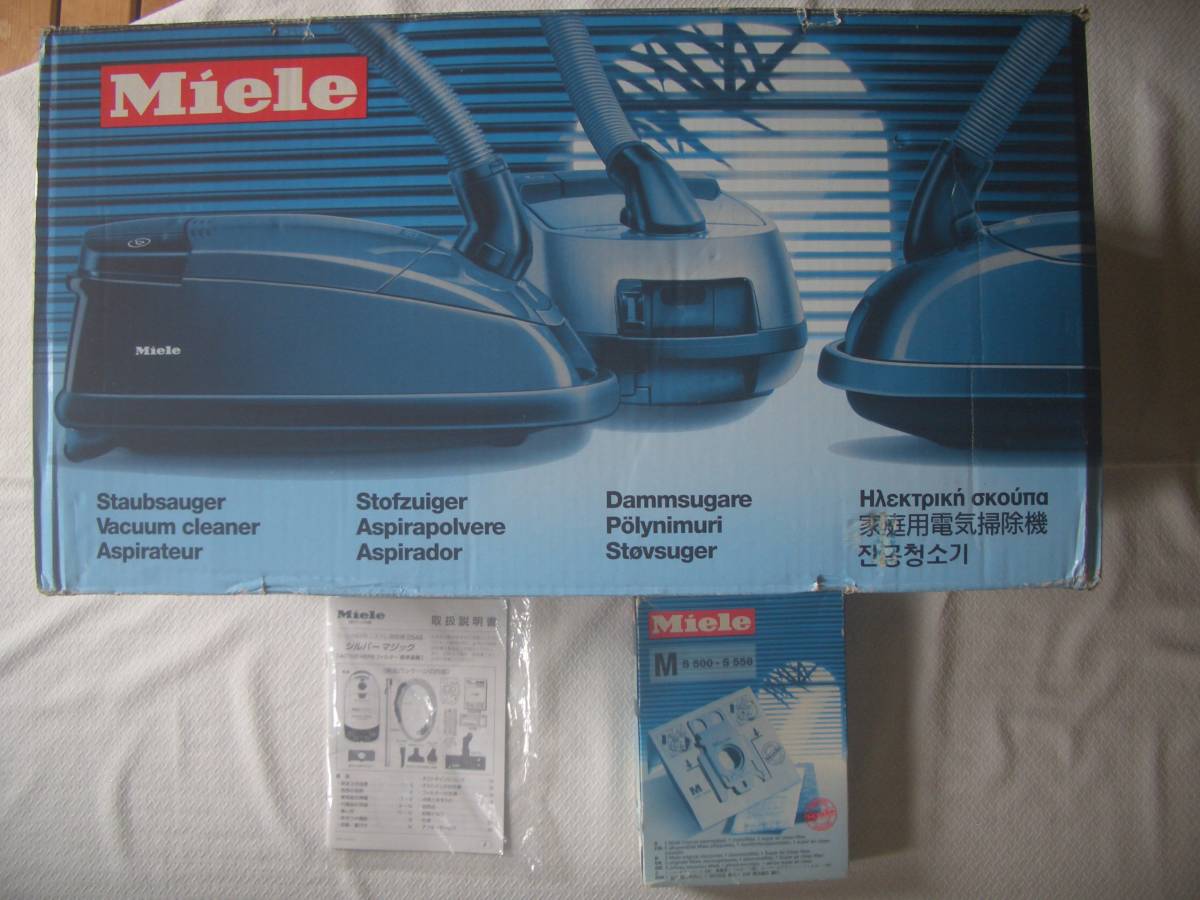 Miele | ミーレ掃除機 S5580 中古 Miele公式 S1 掃除機 ミーレ Guard 