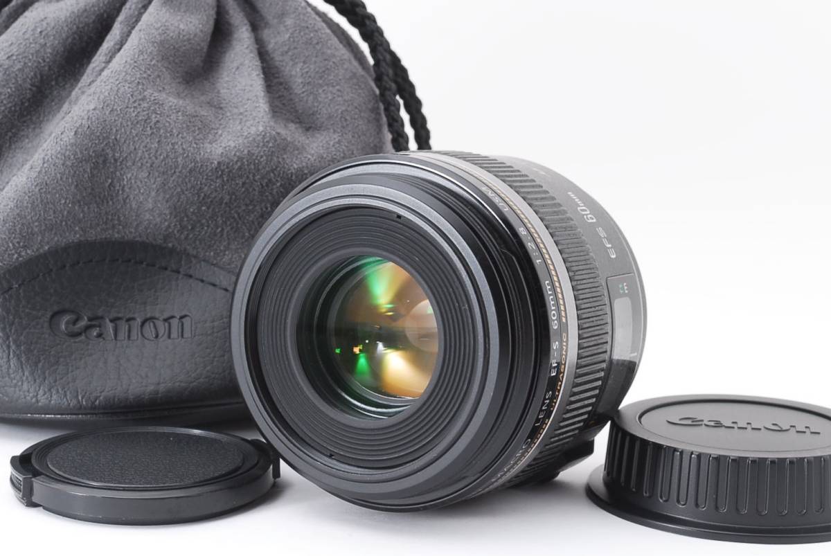 Canon EF-S 60mm f/2.8 MACRO USM マクロレンズ [美品] レンズポーチ
