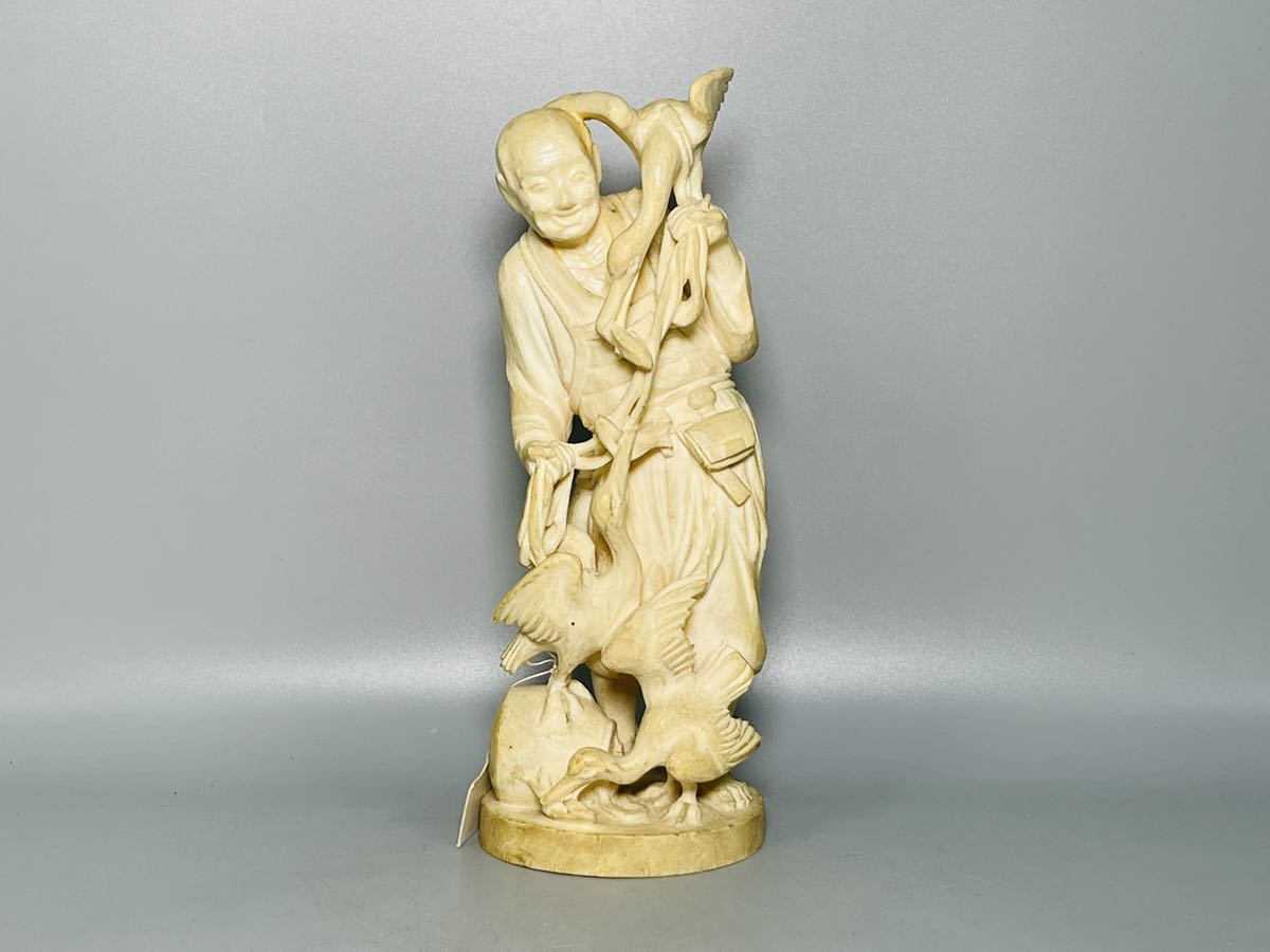 置物 象牙 ｜骨董品買取 緑和堂 | 金工師 鳥仙人 細工彫刻