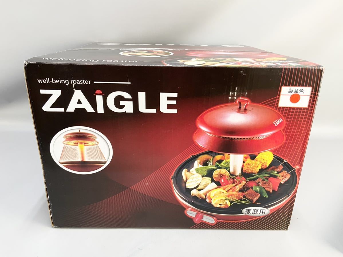 未使用 ZAIGLE ザイグル 赤外線サークルロースター 無煙 レッド 卓上