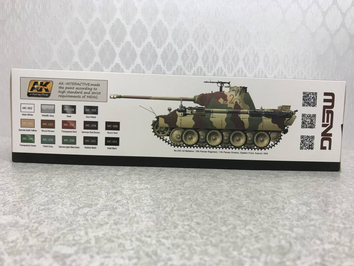 1⁄35 モンモデル .171 ドイツ軍 中戦車 | キングタイガー ドイツ重戦車