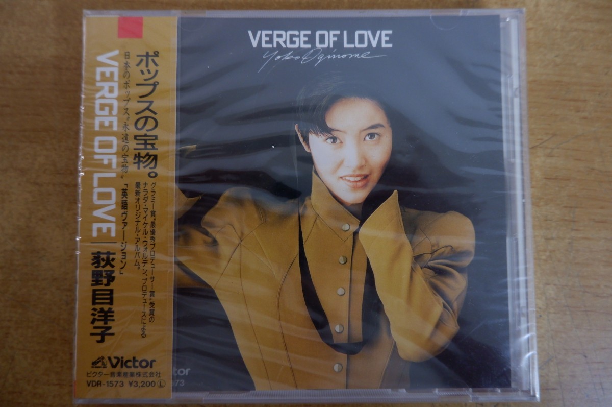 【本物保証，人気セール】 CDi-4350＜ / 帯付＞荻野目洋子 / VERGE OF LOVE(荻野目洋子)｜売買されたオークション情報、yahooの商品情報をアーカイブ公開 - オークファン あ行