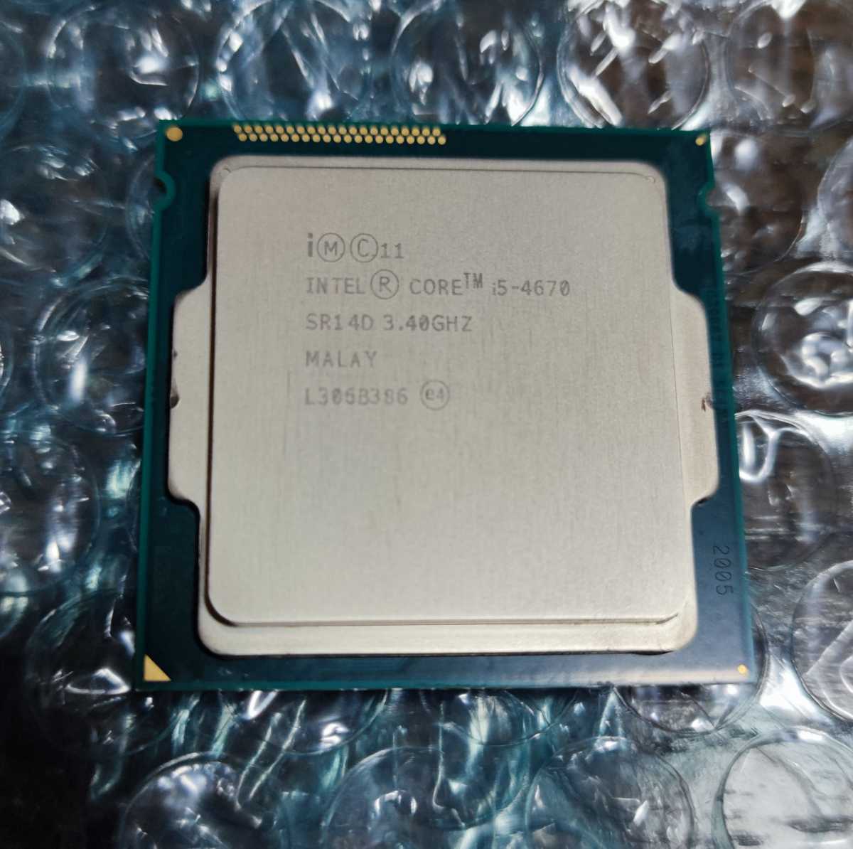 s-l1200