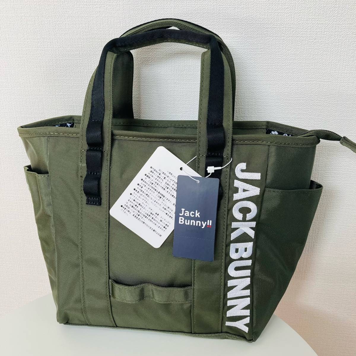 新品 パーリーゲイツ ジャックバニー 【定番】 カートバッグ カーキ