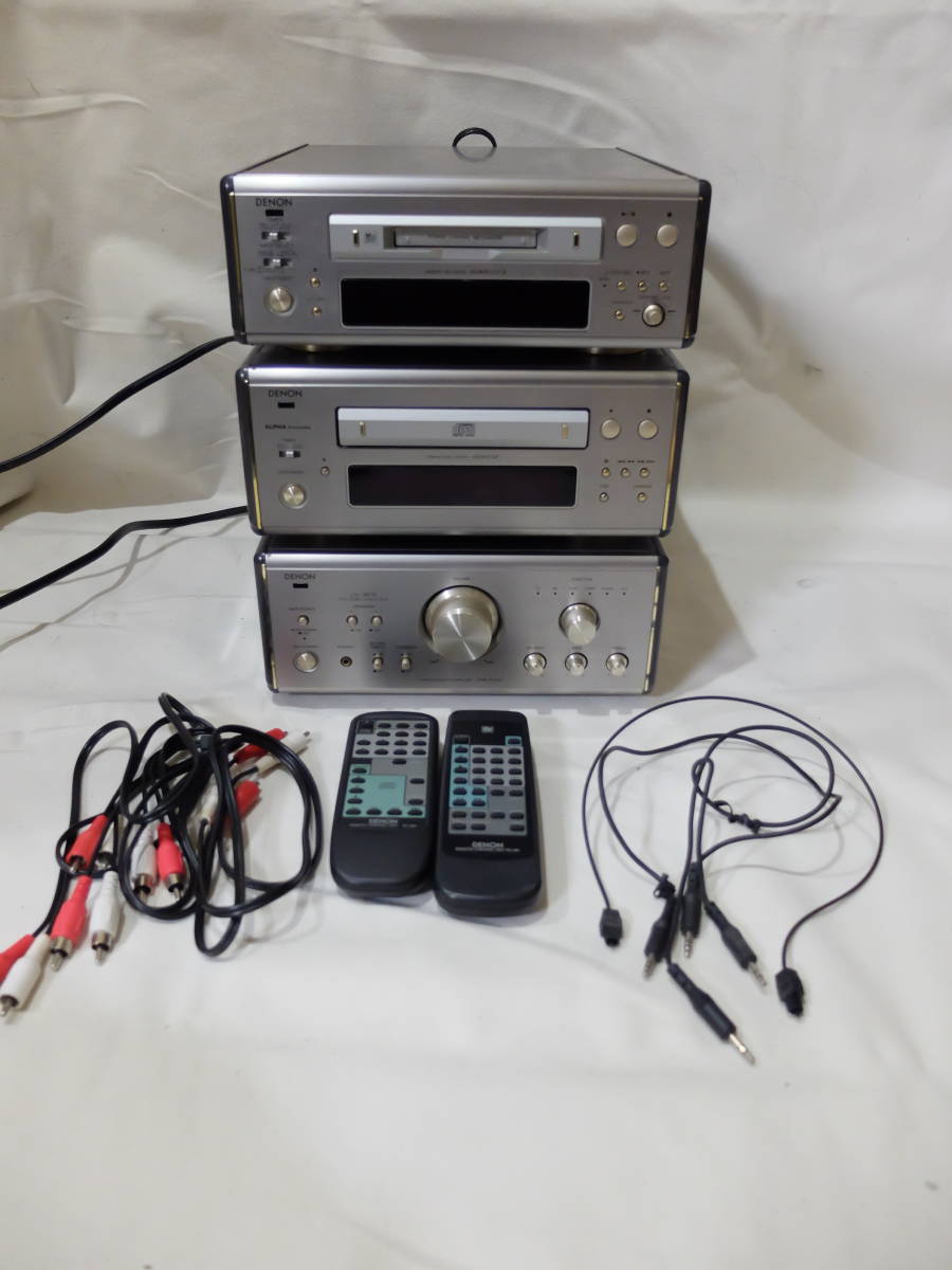 ハルマキ様専用 デノン PMA-7.5L・DCD-7.5L・DMD-7.5LⅡ 【公式通販】
