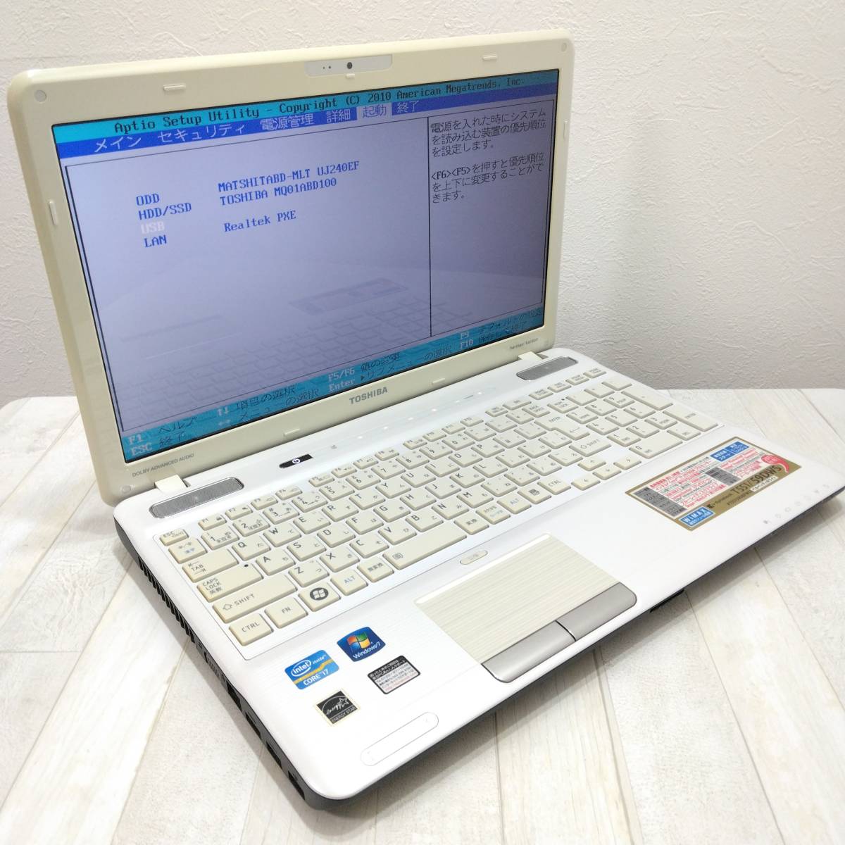 T551 TOSHIBA dynabook T551/59DWS PT55159DBFWS3 Core i7 2670QM/HDD1TB/8GB/Blu ...