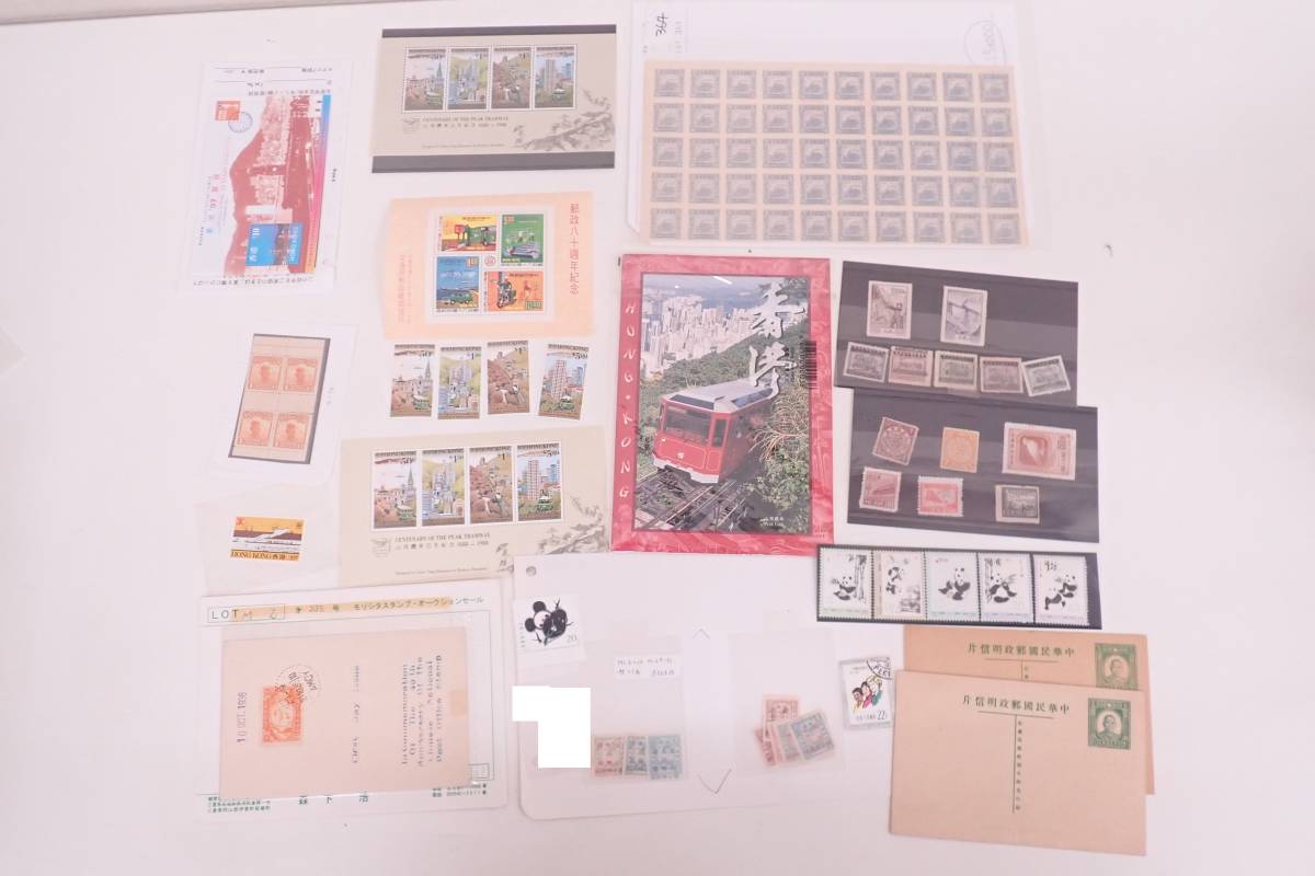 中華民国 台湾 - 小型変形シート 外国 0 海外切手 桃園空港 切手の中古品・