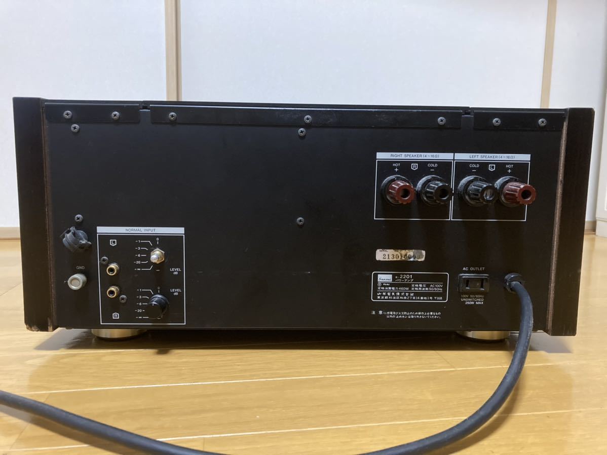 SANSUI B-2201L VINTAGE パワーアンプ ジャンク 【公式通販】