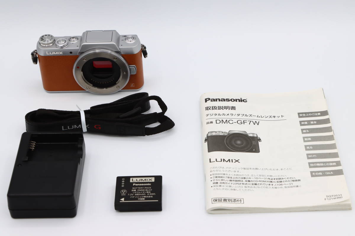 Panasonic ミラーレス一眼カメラ DMC-GF7 ボディのみ ブラウン DMC-GF7