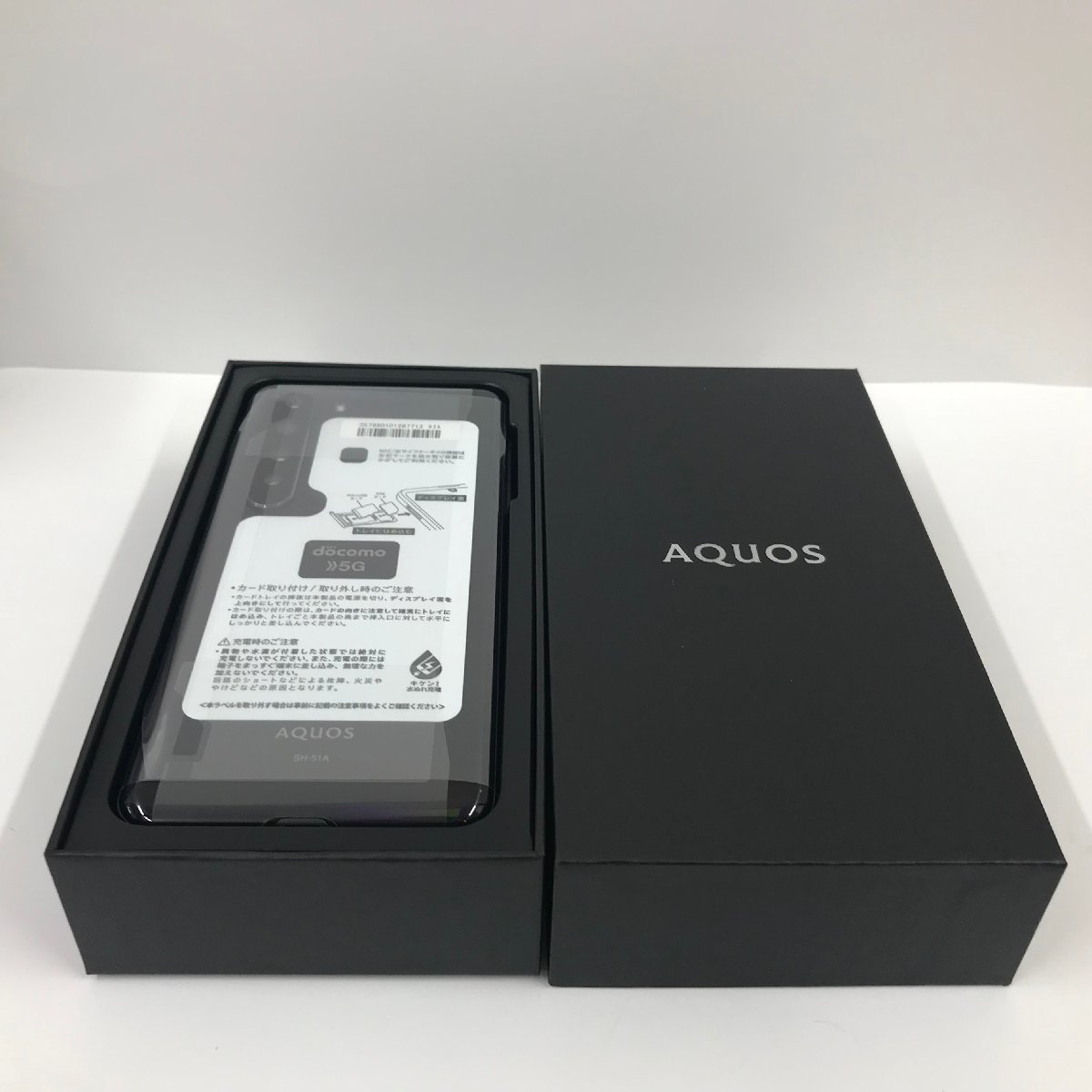 AQUOS R5G SH-51A docomo SIMフリー ブラックレイ n05694