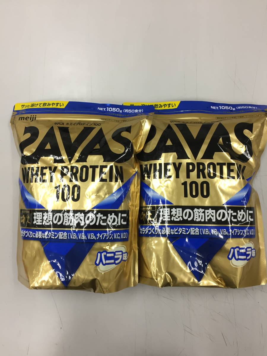 プロテイン WPCプロテイン ミルキー風味 (ペコちゃん) 1kg | ビーレジェンド 公式
