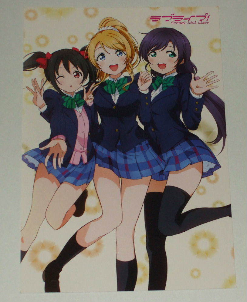 ラブライブ School idol diary 03 東條希 矢澤にこ 絢瀬絵里 WonderGOO