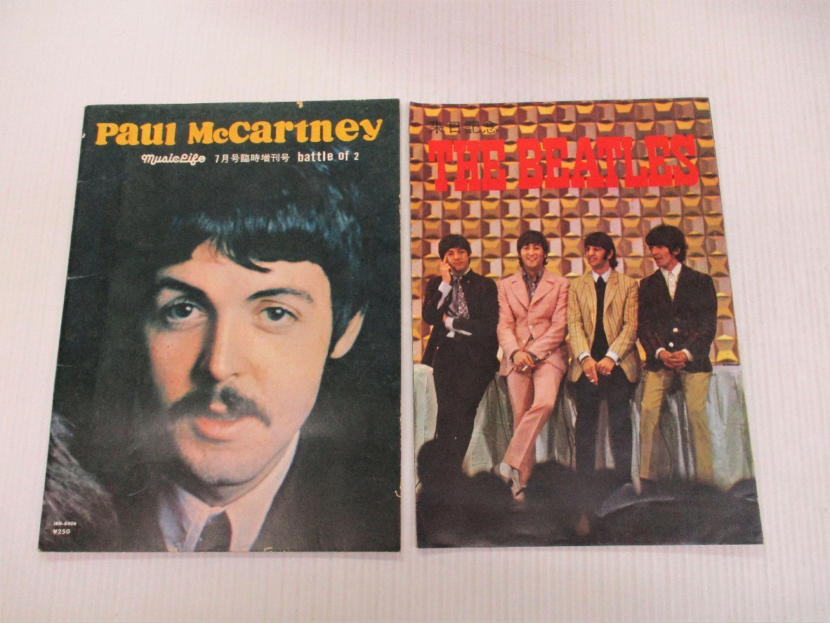 THE ビートルズ来日60周年記念フェア商品を限定先行販売 BEATLES 60周年 ) - ― ザﾞ・ビートルズ来日60周年記念企画！『プリーズ・プリーズ・ミー ビートルズ 株式会社 (来日 | '66 ザ・ビートルズ来日記念連載・最終回！ LIVE パンクやスカにアレンジされた彼らの名曲