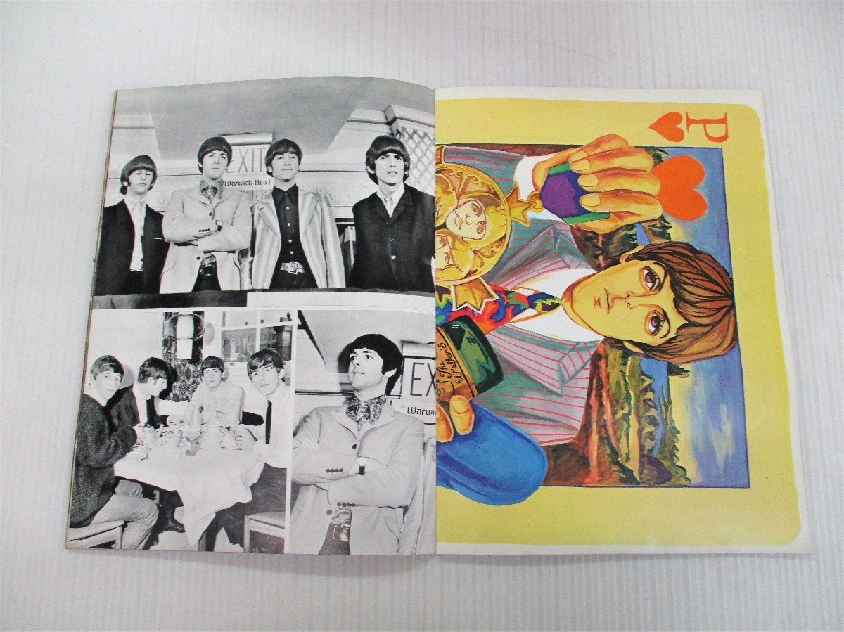 THE ビートルズ来日60周年記念フェア商品を限定先行販売 BEATLES 60周年 ) - ― ザﾞ・ビートルズ来日60周年記念企画！『プリーズ・プリーズ・ミー ビートルズ 株式会社 (来日 | '66 ザ・ビートルズ来日記念連載・最終回！ LIVE パンクやスカにアレンジされた彼らの名曲