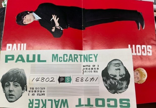 THE ビートルズ来日60周年記念フェア商品を限定先行販売 BEATLES 60周年 ) - ― ザﾞ・ビートルズ来日60周年記念企画！『プリーズ・プリーズ・ミー ビートルズ 株式会社 (来日 | '66 ザ・ビートルズ来日記念連載・最終回！ LIVE パンクやスカにアレンジされた彼らの名曲
