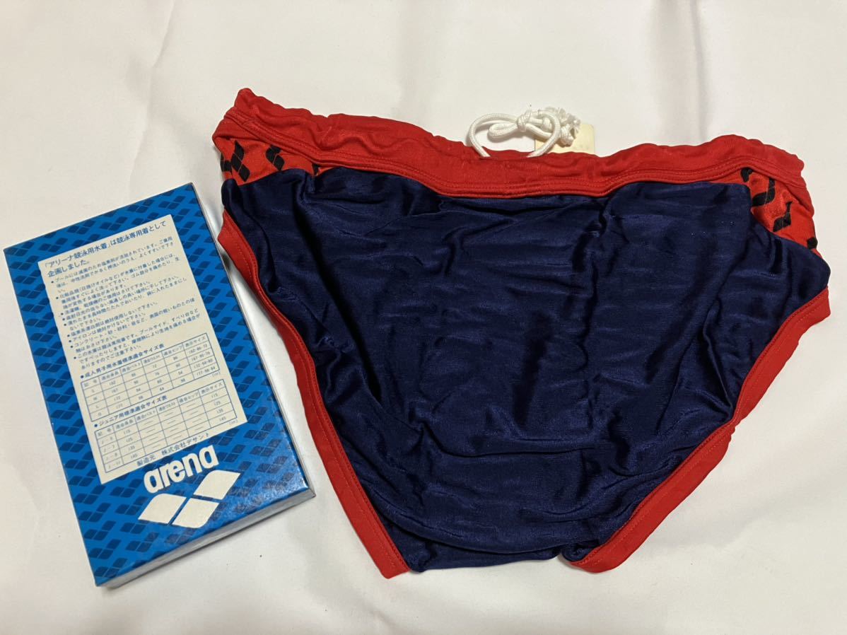 j1067776717.4