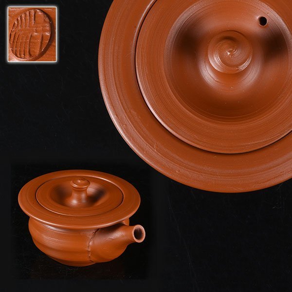加】241ee 常滑焼 土居中洲 作 朱泥 宝瓶 / 煎茶道具 常滑焼 朱
