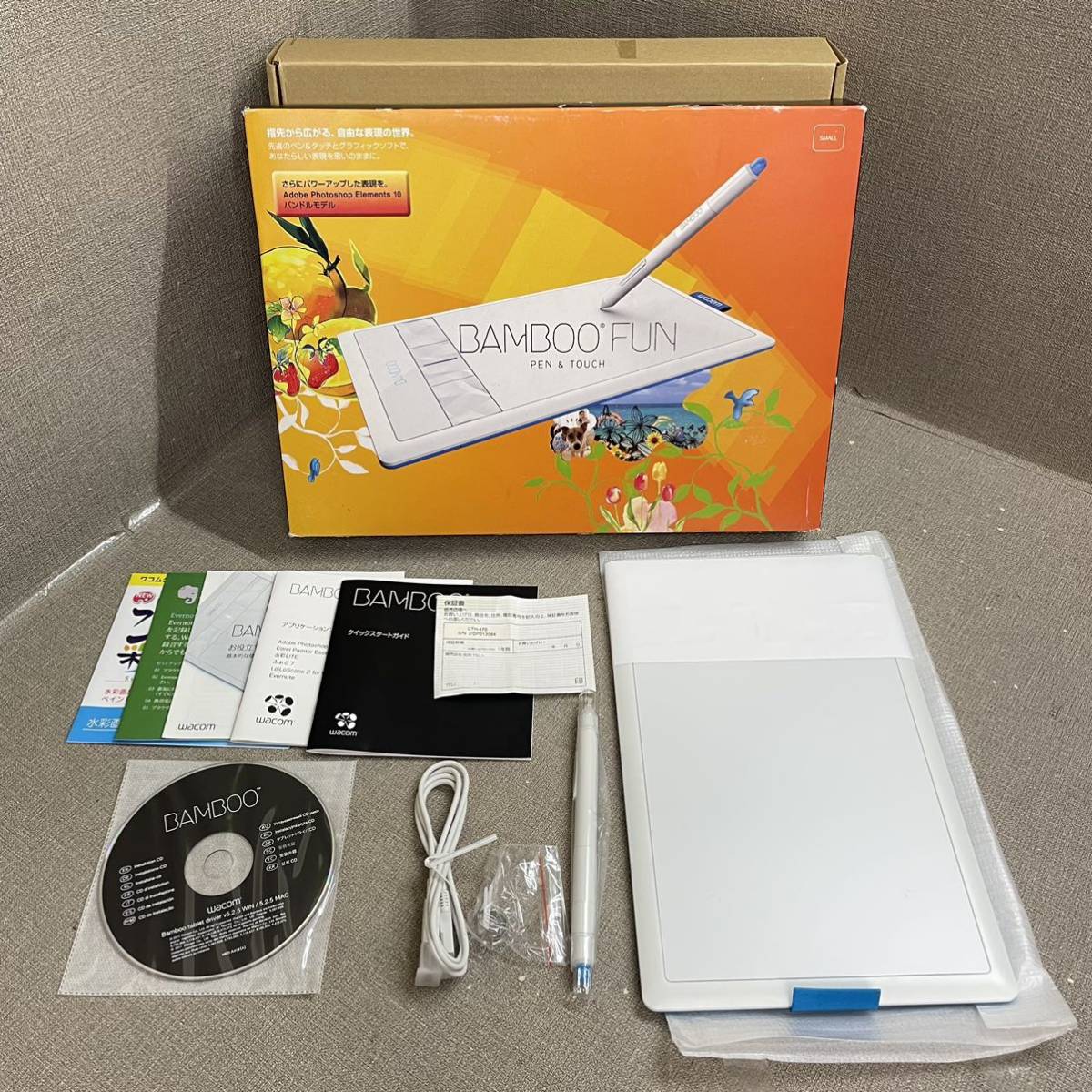 ペンタブレット ワコム Intuos Wacom : Sサイズ ｜ワコムタブレット 