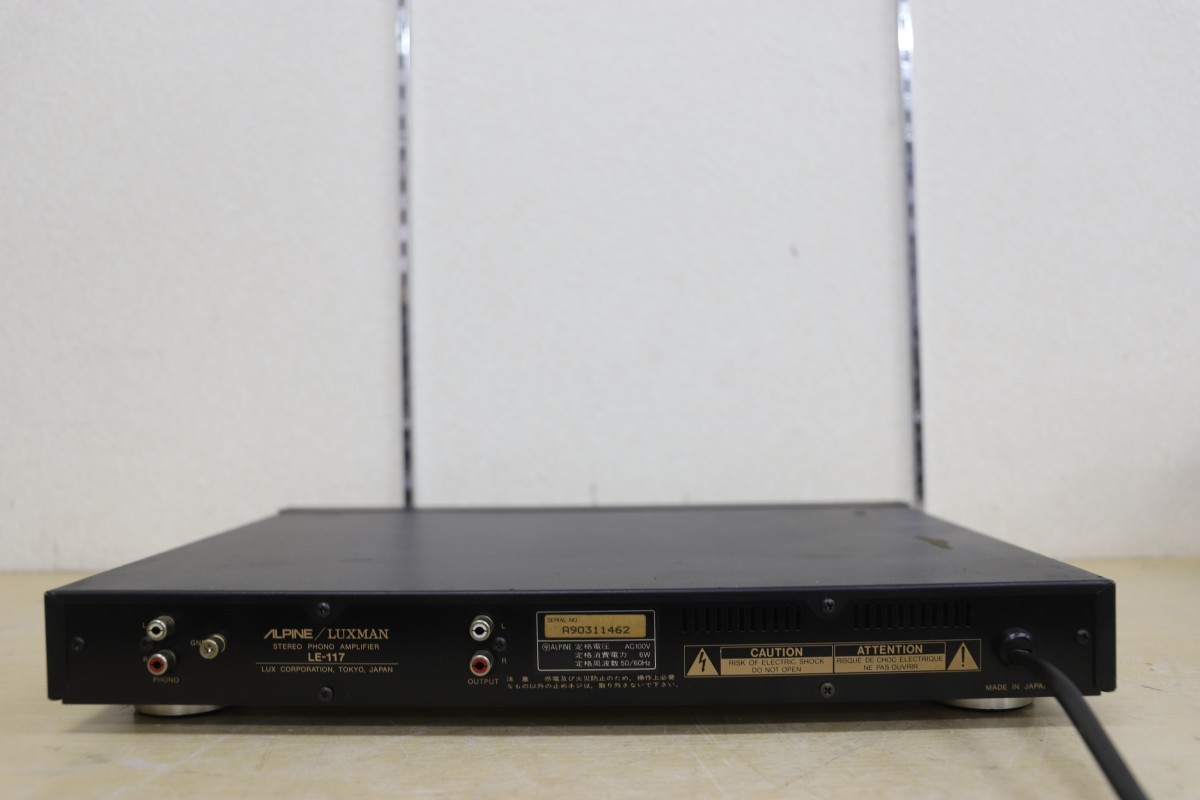アルパイン DALPINE⁄LUXMAN ALPINE ALPINE/LUXMAN アルパイン