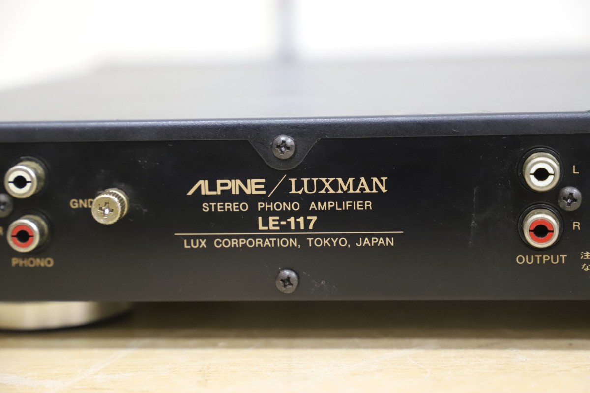 アルパイン DALPINE⁄LUXMAN ALPINE ALPINE/LUXMAN アルパイン