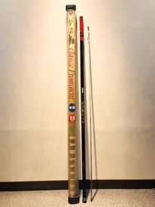 鮎 中硬 90のYahoo!オークション(旧ヤフオク!)の相場・価格を見る