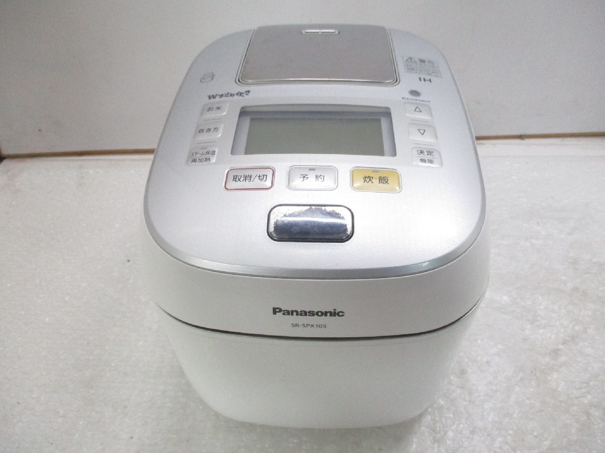 激安取扱店 Panasonic パナソニック 炊飯器 SR-SPX105 2015年製