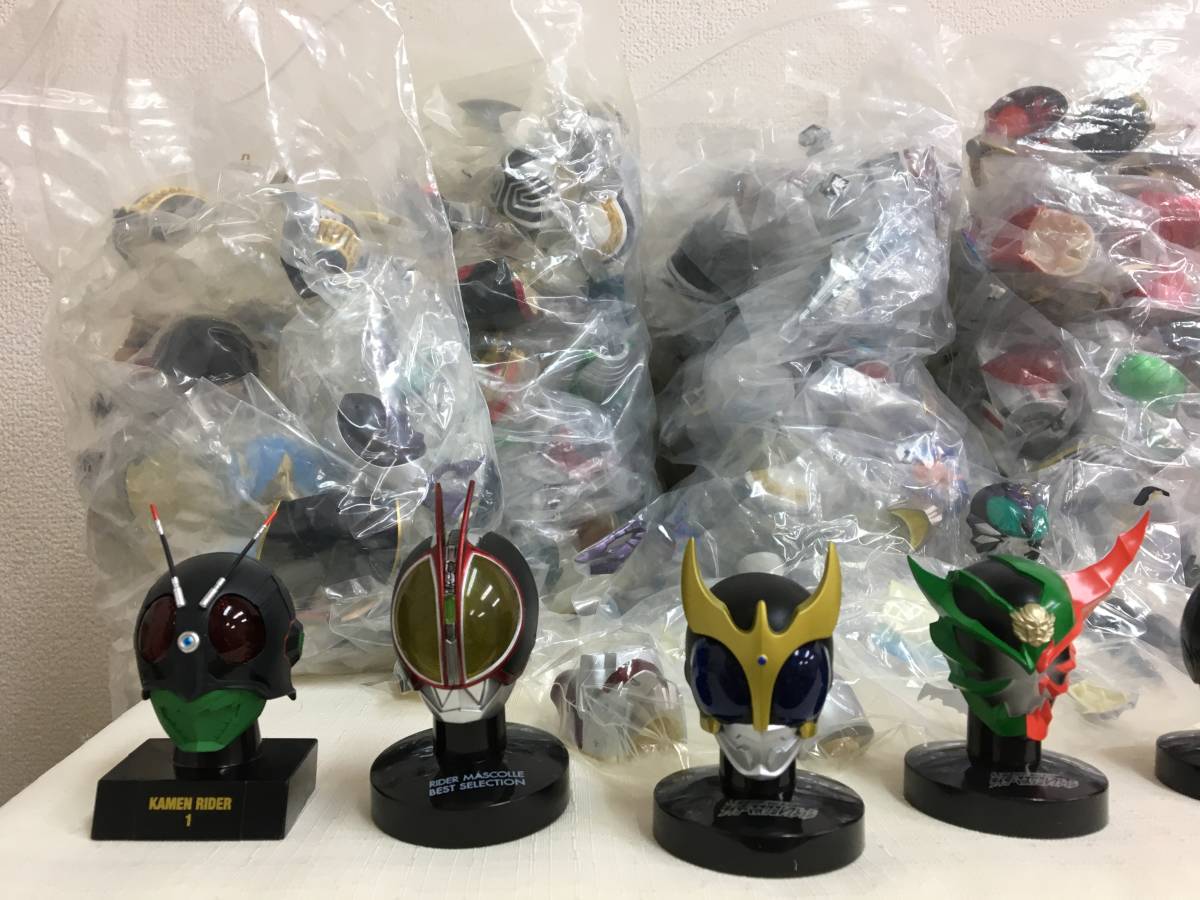 ☆1円～ 大量131点セット 仮面ライダー マスクコレクション マスコレ 