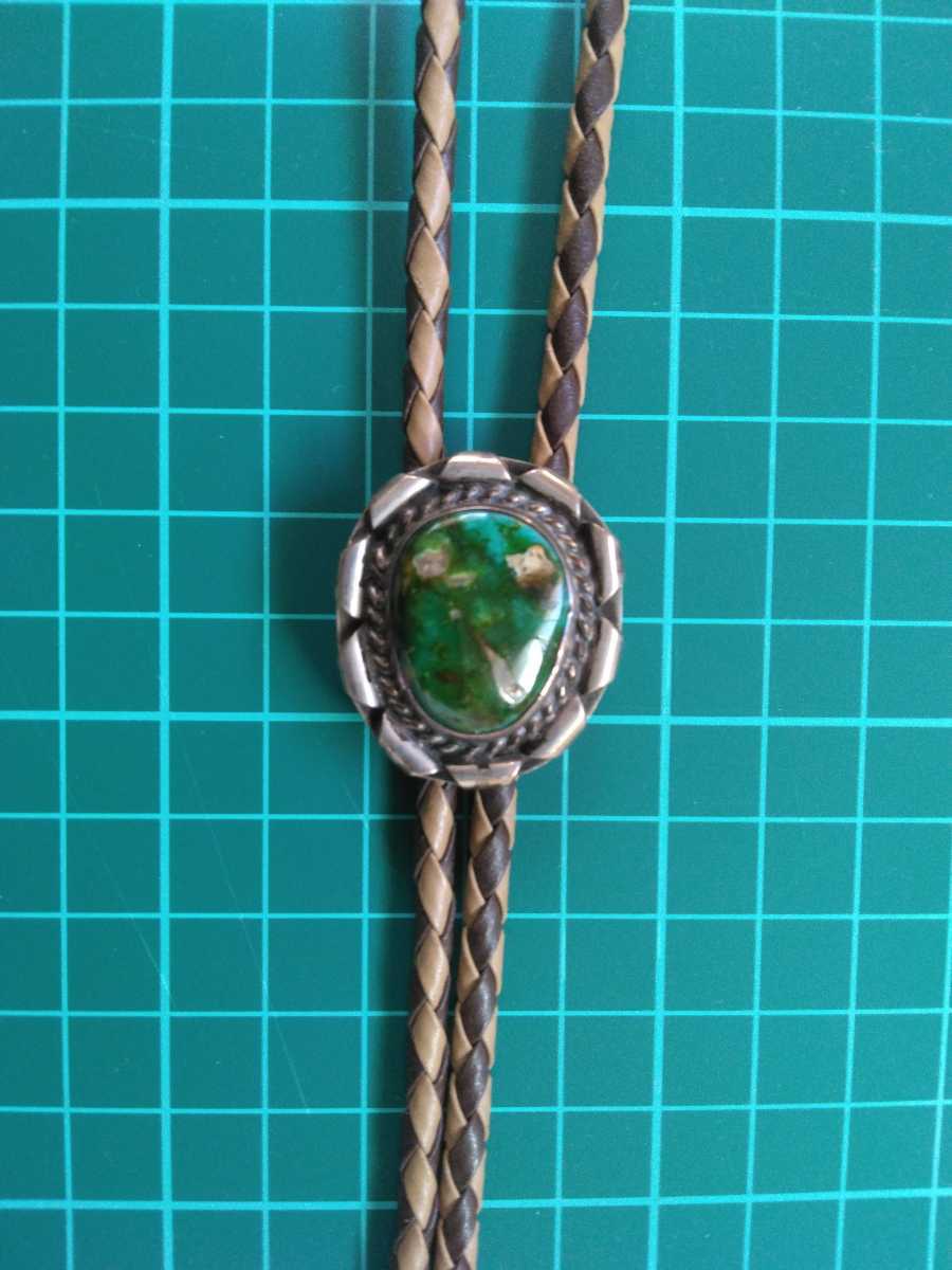 森下 龍矢 ユニフォーム