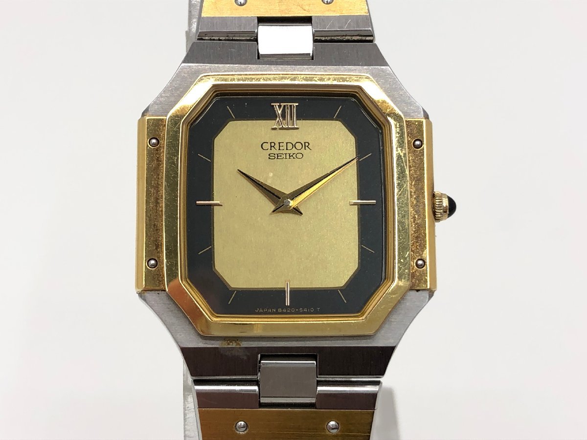 セイコー クレドール SEIKO 腕時計 CREDOR レディース 18金 クォーツ 
