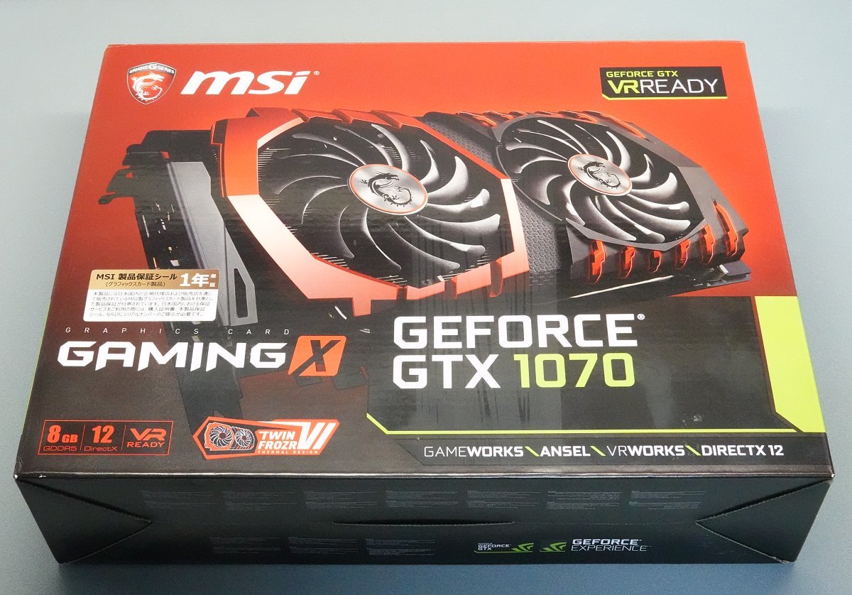 MSI GeForce GTX 1070 GAMING X 8G グラボ GTX1070 GTX-1070