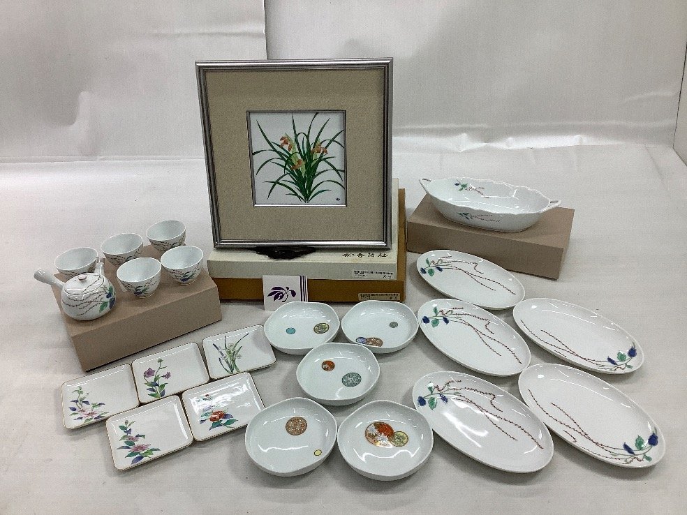 深川製磁 香蘭社 食器 陶額 まとめ 水引草 茶器 バスケット 他 ACBF