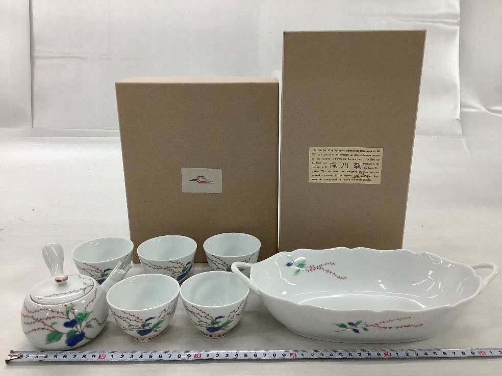 深川製磁 香蘭社 食器 陶額 まとめ 水引草 茶器 バスケット 他 ACBF