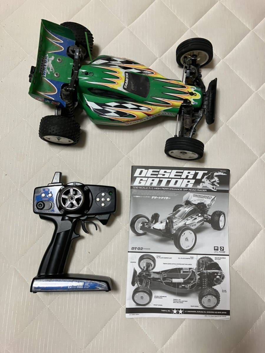 高品質，限定SALE TAMIYA DT-02 プロポ メカ付き み(田宮模型)｜売買されたオークション情報、yahooの商品情報をアーカイブ公開 - オークファン 田宮模型