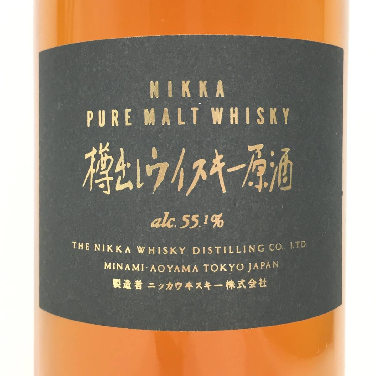 ニッカ 樽出しウイスキー原酒 未開栓