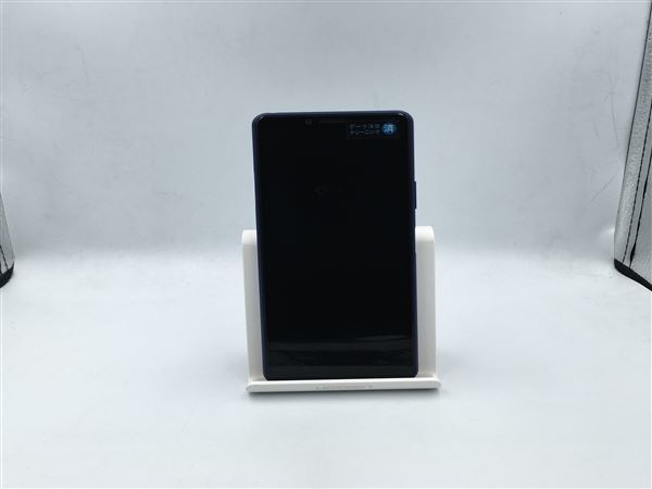 Xperia 10 II A001SO[64GB] Y!mobile ブルー【安心保証】 - Xperia 0