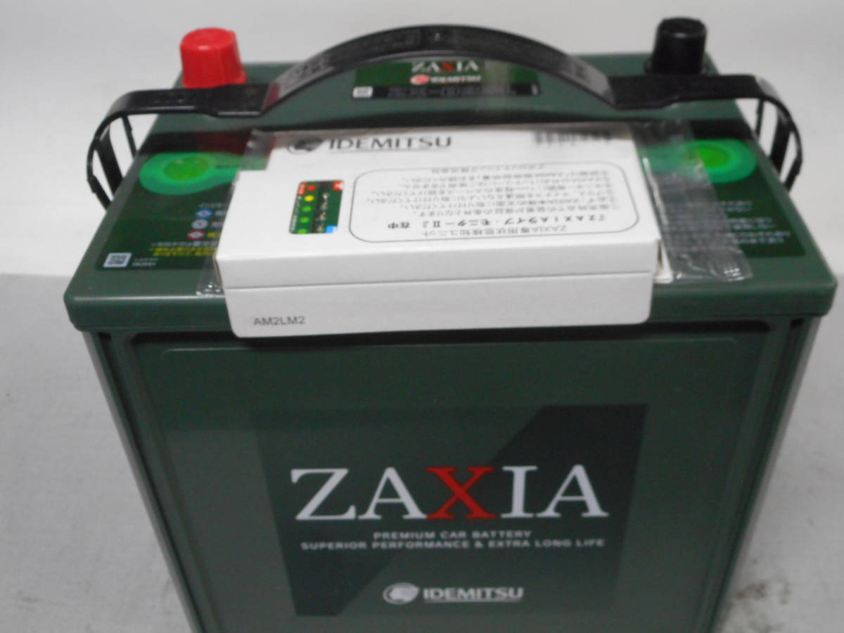 出光 ZAXIA ZX-D23L N-D23L/ZX 出光 バッテリー ザクシア 【公式通販】
