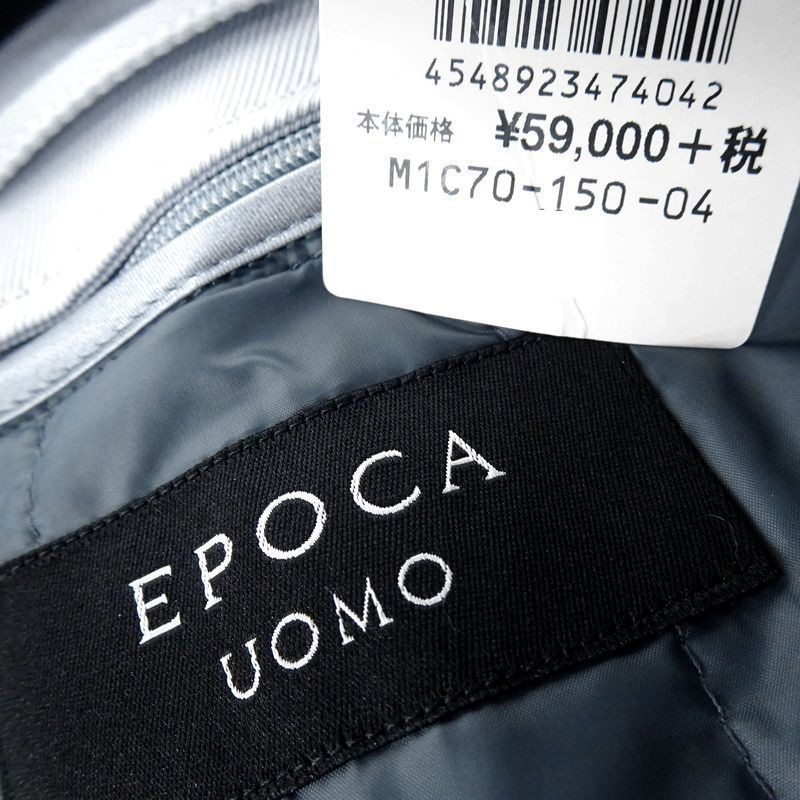 EPOCA UOMO エポカ ウォモ 定価6.4万 国内厳選素材 中綿ベストライナー付 ステンカラーコート ビジネスコート 150 04 50 ▲090▼bus9036d EPOCA &frasl; UOMO 3&frasl;3ページ)｜L｜ジャケット｜エポカ 売れてる理由☆エポカ・ウォモに一目ぼれ 繊研新聞