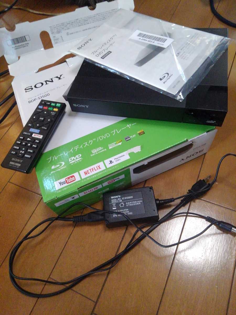 動作確認☆SONY BDP-S1500 ブルーレイ プレーヤー DVD ディスク BDP